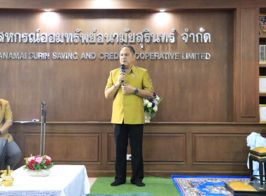 วันที่ 15 กันยายน 2568 ... พารามิเตอร์รูปภาพ 1